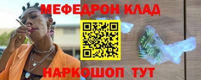 ПСИЛОЦИБИНОВЫЕ ГРИБЫ Ипатово