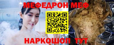 дурь Ирбит