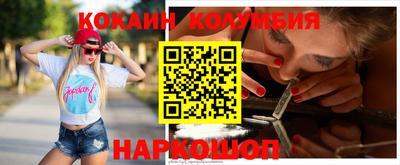 дурь Ирбит