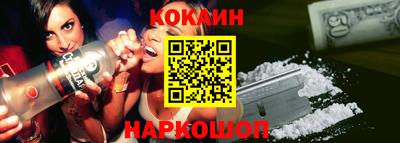 дурь Ирбит