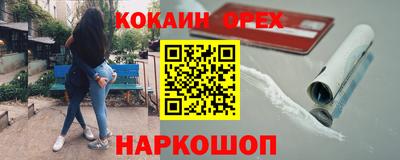 дурь Ирбит