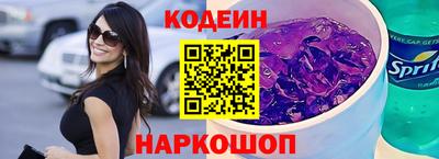 дурь Ирбит