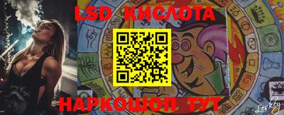 ПСИЛОЦИБИНОВЫЕ ГРИБЫ Ипатово