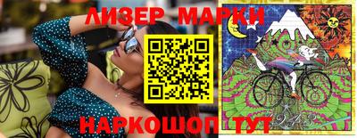 дурь Ирбит