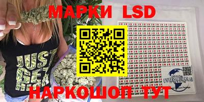 ПСИЛОЦИБИНОВЫЕ ГРИБЫ Ипатово