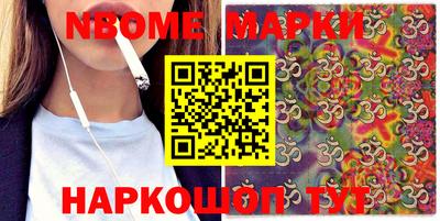 дурь Ирбит
