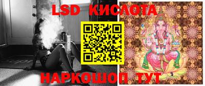 мефедрон Изобильный