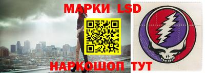 дурь Ирбит