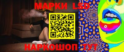 мефедрон Изобильный