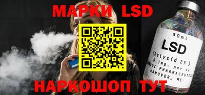 мефедрон Изобильный