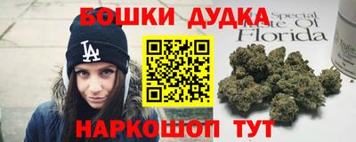 мефедрон Изобильный