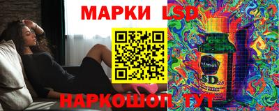 ПСИЛОЦИБИНОВЫЕ ГРИБЫ Ипатово
