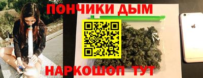 мефедрон Изобильный