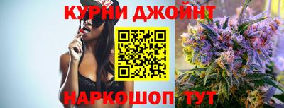 дурь Ирбит