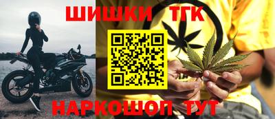 мефедрон Изобильный