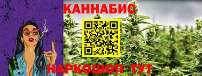 ПСИЛОЦИБИНОВЫЕ ГРИБЫ Ипатово