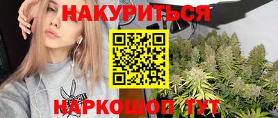 дурь Ирбит