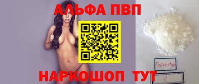 дурь Ирбит