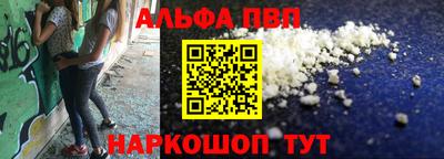 дурь Ирбит