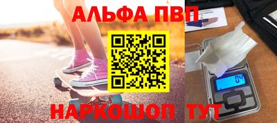 дурь Ирбит