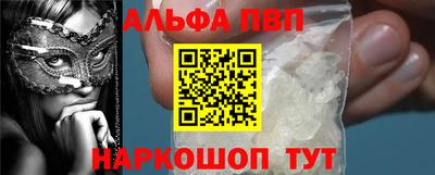 ПСИЛОЦИБИНОВЫЕ ГРИБЫ Ипатово