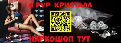 дурь Ирбит