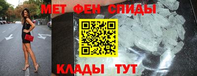 дурь Ирбит
