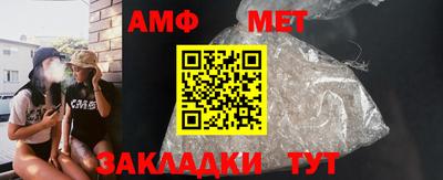 ПСИЛОЦИБИНОВЫЕ ГРИБЫ Ипатово
