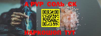 дурь Ирбит