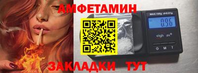 ПСИЛОЦИБИНОВЫЕ ГРИБЫ Ипатово