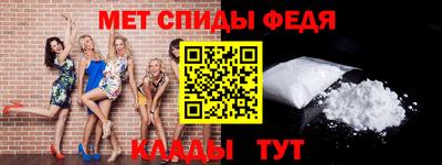 ПСИЛОЦИБИНОВЫЕ ГРИБЫ Ипатово