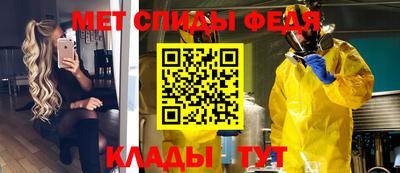 ПСИЛОЦИБИНОВЫЕ ГРИБЫ Ипатово