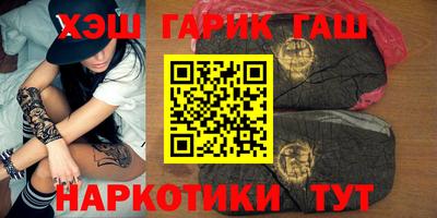 ПСИЛОЦИБИНОВЫЕ ГРИБЫ Ипатово