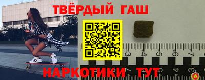 ПСИЛОЦИБИНОВЫЕ ГРИБЫ Ипатово