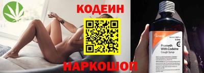 ПСИЛОЦИБИНОВЫЕ ГРИБЫ Ипатово