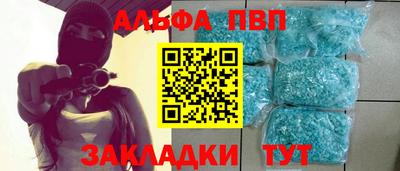 ПСИЛОЦИБИНОВЫЕ ГРИБЫ Ипатово
