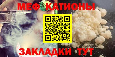 дурь Ирбит